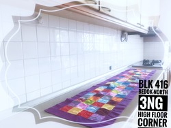 Blk 416 Bedok North Avenue 2 (Bedok), HDB 3 Rooms #187295052